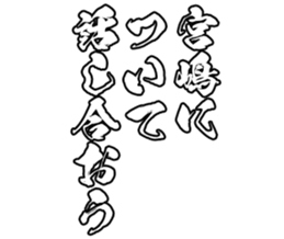 599030192