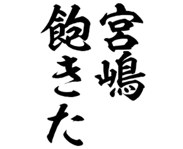 599030193