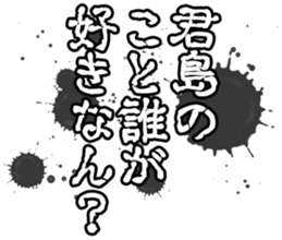 599030258