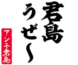 599030261