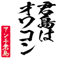 599030291