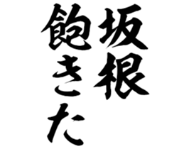 599030441