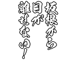 599030443