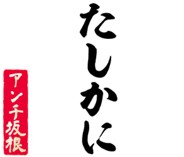 599030449