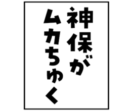 599030514