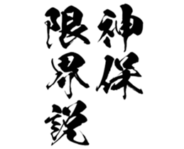 599030519