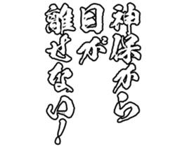 599030523