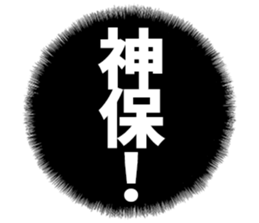 599030524