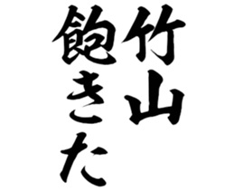 599030601