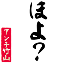 599030616