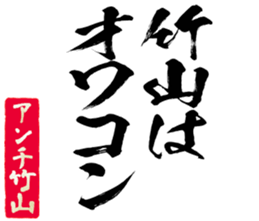 599030619