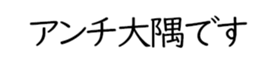 599030624