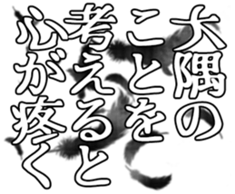599030627