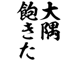 599030641