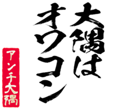 599030659
