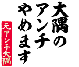 599030661