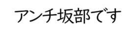 599030664