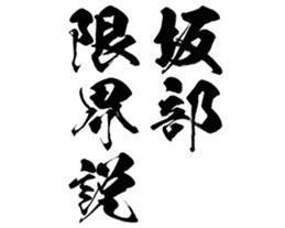 599030679