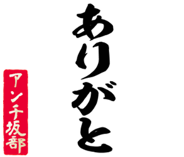 599030687