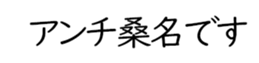 599030824