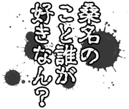 599030826