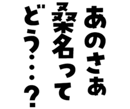 599030828