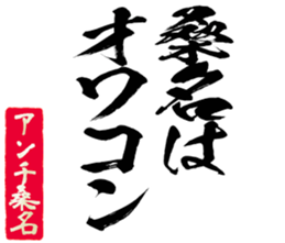 599030859