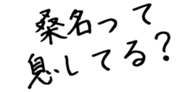 599030860