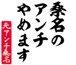 599030861