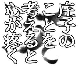 599030867