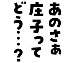 599030868