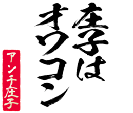 599030899