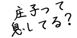 599030900