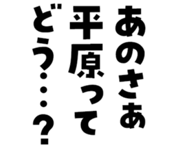 599031668