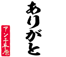 599031687