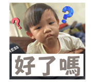599039786