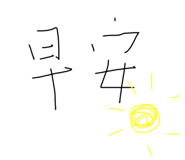 599046198