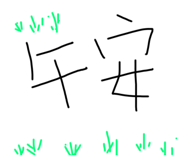 599046199