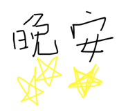 599046200