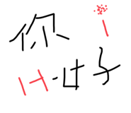 599046201
