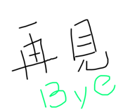 599046202