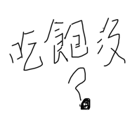 599046203