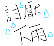 599046205