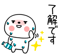 599051075