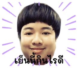 599069391