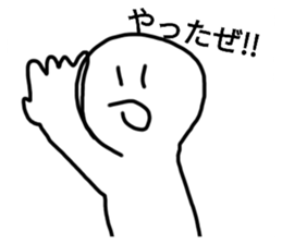 599074449