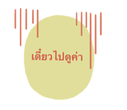 599075846