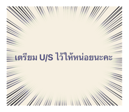 599075847