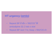 599075856
