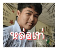 599076342